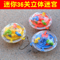 36-level mini three-dimensional maze childrens educational toys