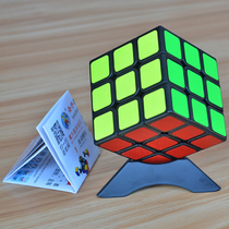 Sacred hand Competition 3-level Rubiks Cube third-order quick twist smooth entry beginner childrens educational toys 4-6-7-99 years old