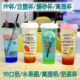 Disposable frosted milk tea cup plastic cup 90 calibre injection cup water Drink packaging cup 500ml ສົ່ງຟຣີ