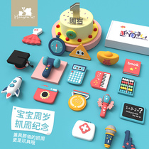 Drawing supplies set Year-old modern men and women baby Children birthday card channel with drawing supplies Soft plastic toys