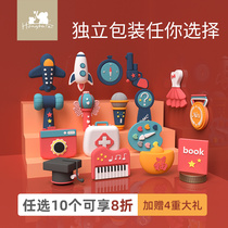 Baby drawing supplies set Male and female treasure One-year-old drawing toy props Modern children cartoon birthday gift