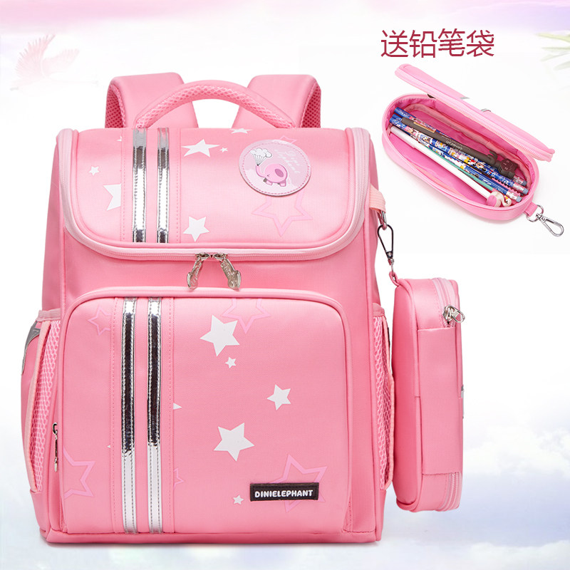 Primary school student's school bag 1-3-6 Grade Han Edition male and female child double shoulder bag minus negative protection and abrasion resistant 6-10-year-old light
