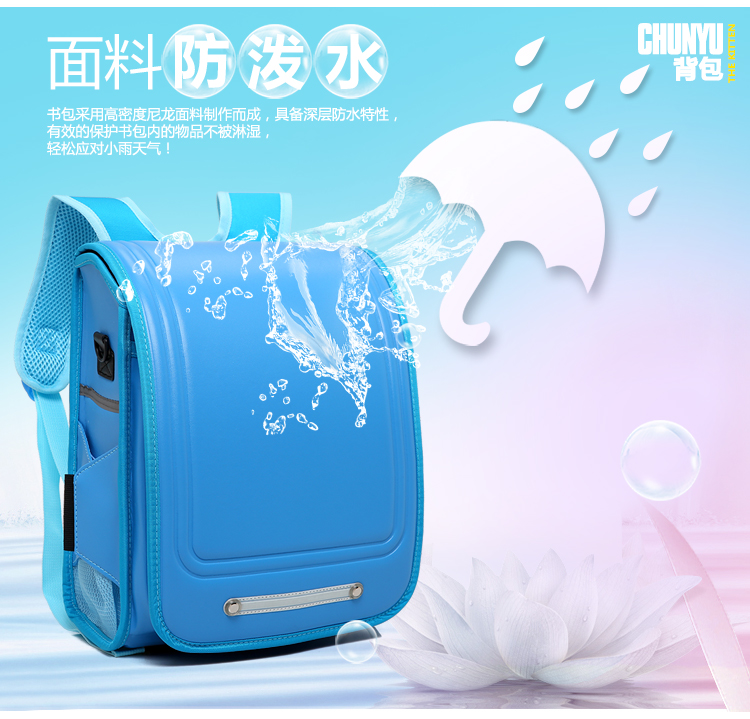 Trường tiểu học túi Nhật Bản trẻ em nam giới và phụ nữ ba lô chống thấm 1-3-6 lớp rặng núi để giảm hộp Nhật Bản vali kéo trẻ em