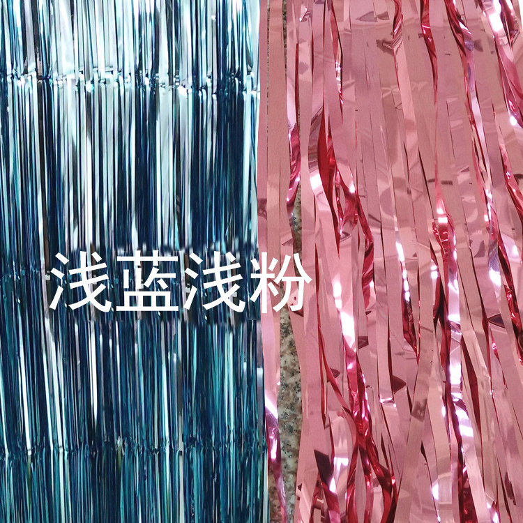 Light blue light pink rain curtain rain curtain wedding birthday wedding background ribbon pull flower party decoration