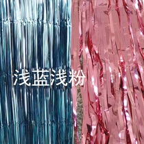 Light blue pink rain curtain rain curtain rain curtain wedding birthday wedding background ribbon Flower party decoration