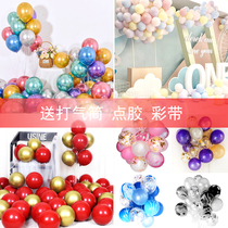 Macaron balloon metal balloon candy birthday party arrangement festival wedding arch decoration round latex