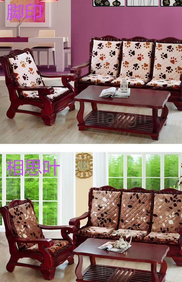 Ghế sofa gỗ đơn đệm không trơn trượt dày kết hợp đệm sofa gỗ gụ với đệm tựa lưng đệm đệm lót ghế tựa lưng