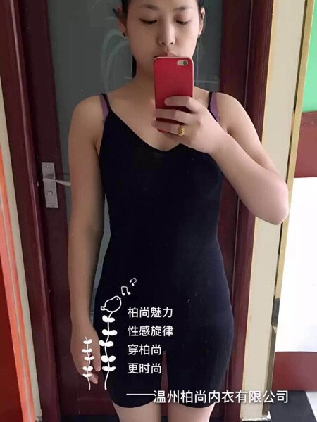 Corset amincissant - Ref 703620 Image 11