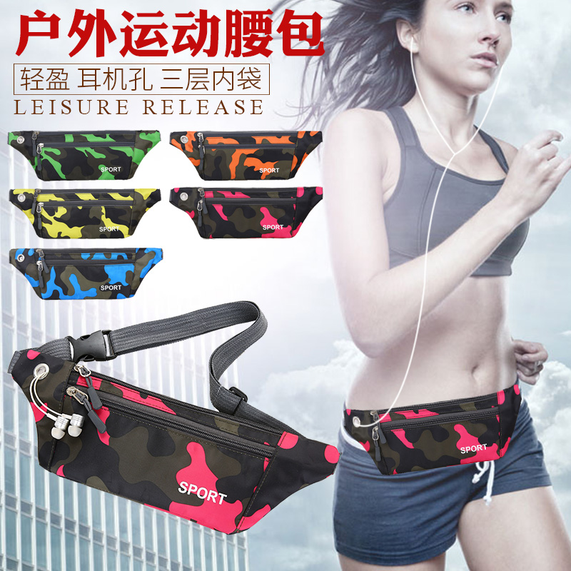 Camouflak ladies' purse close-bag invisible mobile phone bag for shoulder satchel small satchel bag with portable single shoulder bag