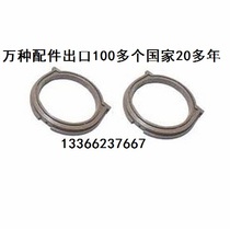 Brother HL5240 5250 8060 8460 Lenovo 3500 3600 7200 fixed shaft heating on roller