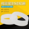 Товары от 狮强总代理