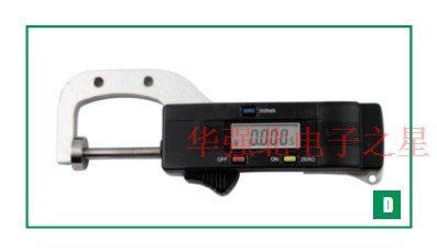 Brand new measuring tool Pearl Digital caliper range 0-25MM C- 0021