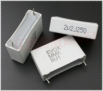 Imported coal in Indonesia 2 2uF 250V evox MMK27 5 2u2 thin-film capacitor 225 p27 5