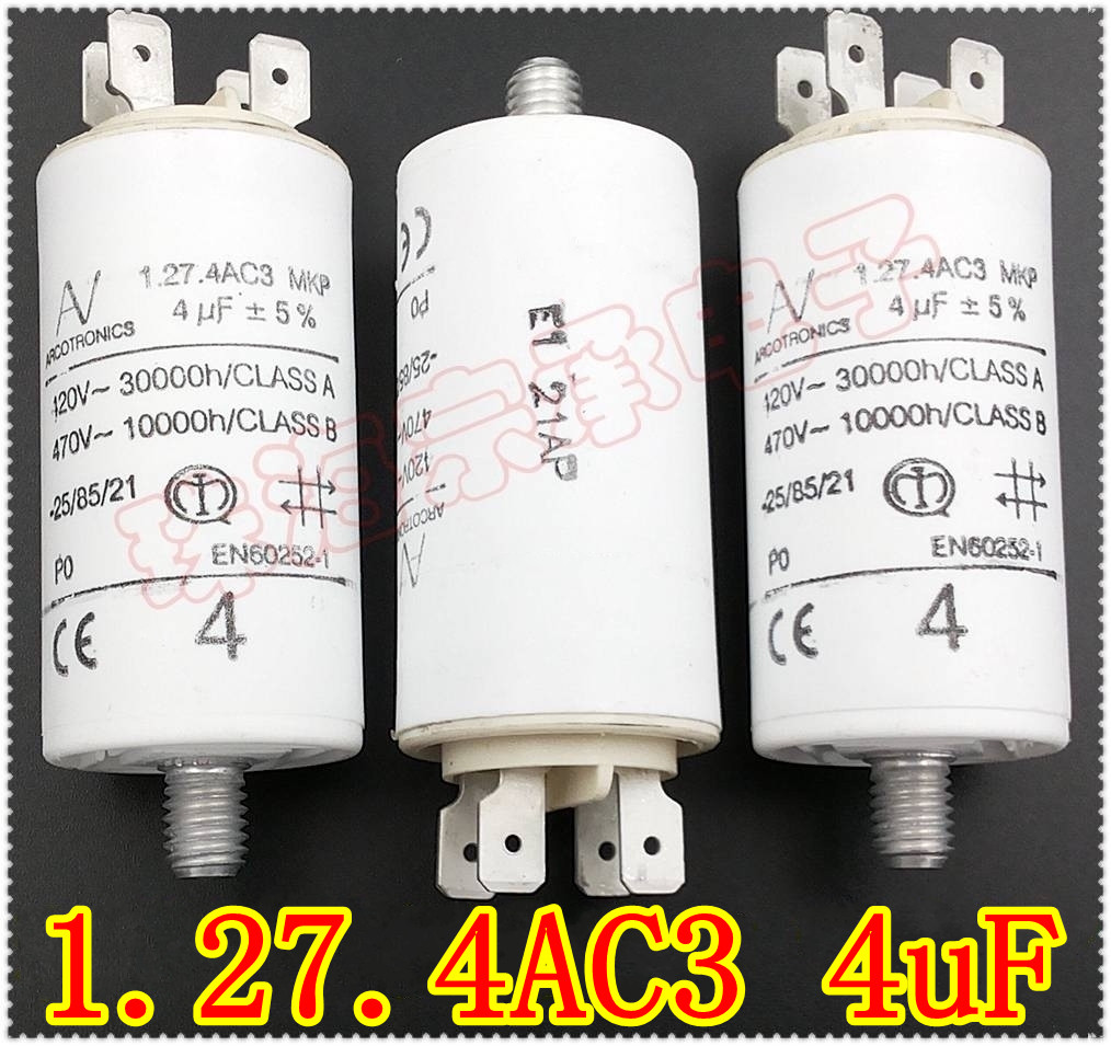Import Bulgaria 4uF 1.27.4AC3 MKP AV start capacitor ARCOTRONICS 420V