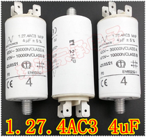 Imported Bulgarian 4uF 1 27 4AC3 MKP AV start capacitor ARCOTRONICS 420V