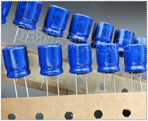Imported Austrian 1000uF 6 3V VISHAY 150KO electrolytic capacitor