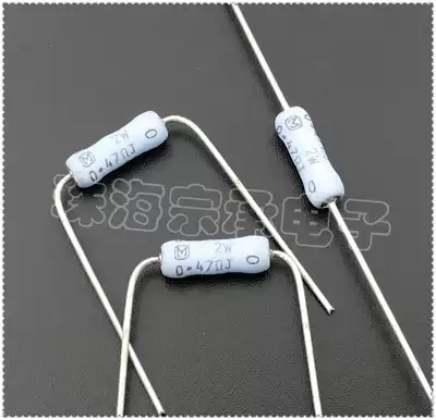 Imported Indonesia 0 47R 2W Panasonic ERX 0 47 Euro copper foot metal film resistor Panasonic