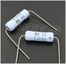 Imported Indonesia 1R 5W Panasonic ERX 1 Euro copper foot metal film resistor Panasonic 1Ω