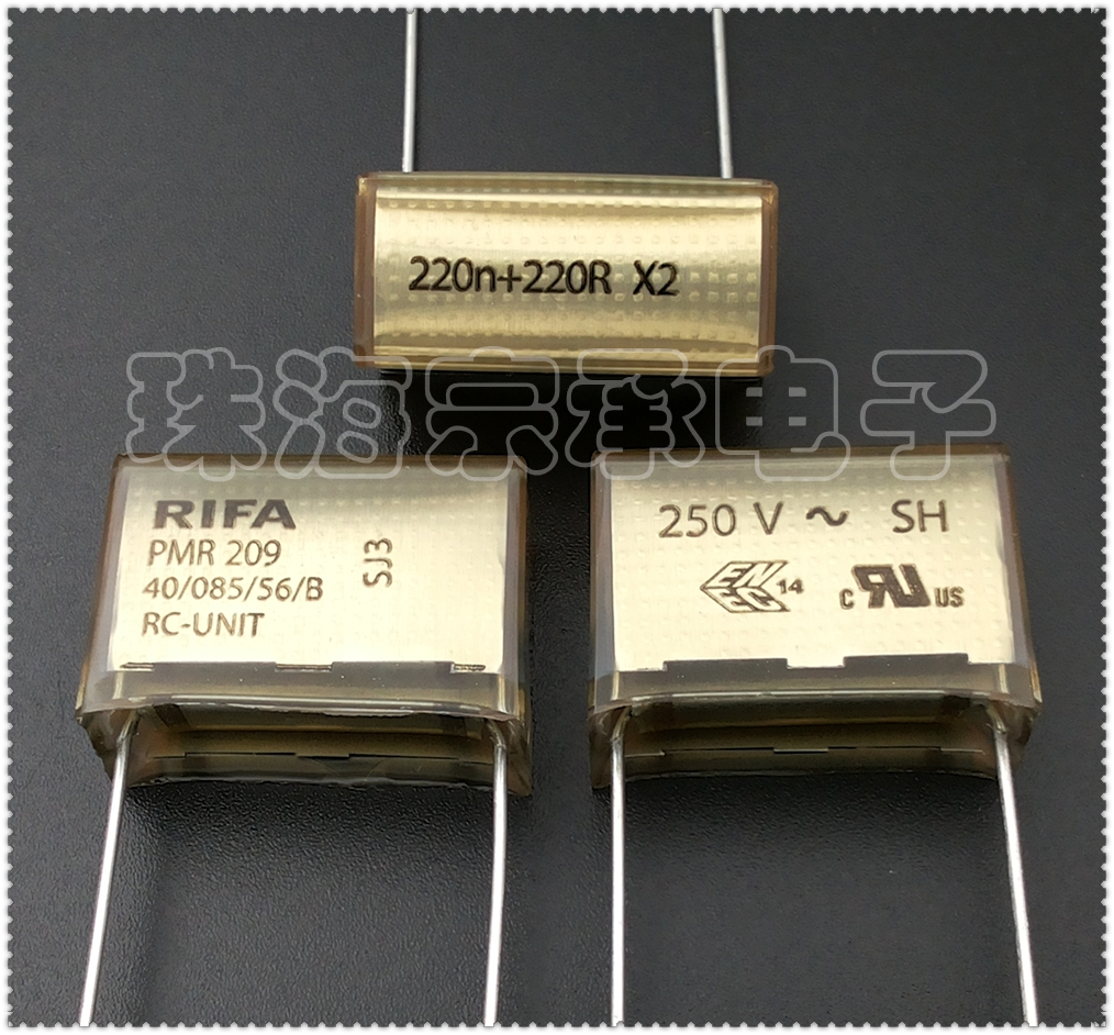 Imported Finland 220n 220R X2 RIFA PMR209 250VAC 0 22uF composite blocking capacitors