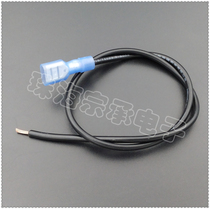 6 3mm Cold pressed wiring terminals 6 3 mm insertion spring joints with jacket copper connector with wire 30CM