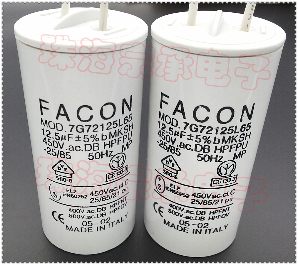 Imported from Italy 12 5uF FACON 450VAC motor start capacitor MOD 7G72125L65
