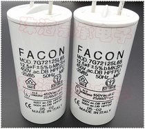 Import Italy 12 5uF FACON 450VAC motor start capacitor MOD 7G72125L65