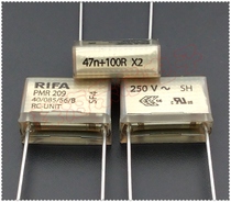 Imported Finnish RIFA PMR209 47n 100R X2 250VAC composite resistive capacitance capacitor