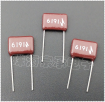 Japans imports of guang yin 6 19K RE55 1 2W 0 5W wafer inductance resistors s 6 2K 6K2