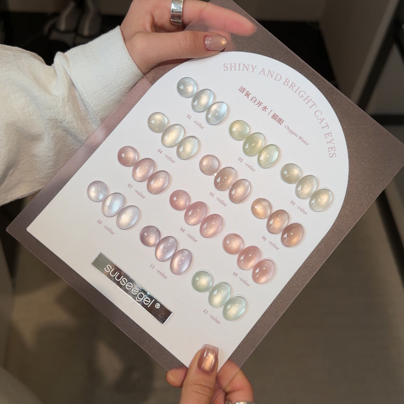 New Color Oxygen-Clear Water Cat Eye Nail Polish Gel Pure Desire Nude Translucent Porcelain White Glass Bead Light-Chasing French Cat Eye Gel New Color Oxygen-Clear Water Cat Eye Nail Polish Gel Pure Desire Nude Translucent Porcelain White Glass Bead Light-Chasing French Cat Eye Gel