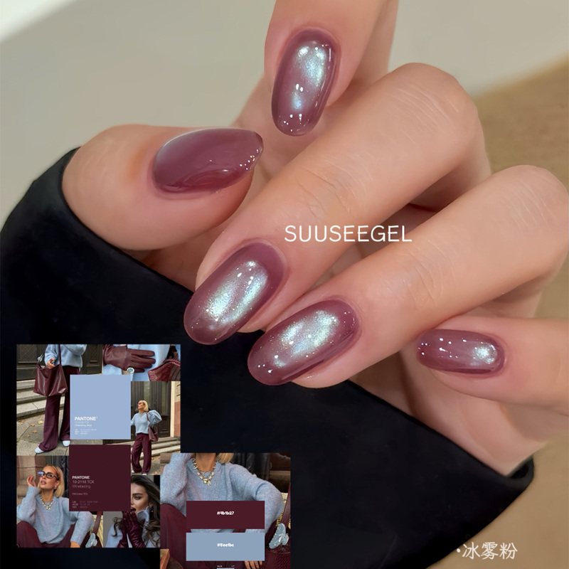 Trendy Ice Mist Powder Glass Beads Cat Eye Gel Brown Blue Aurora Purple Moss Green Black Base Color Light Popular Nail Gel