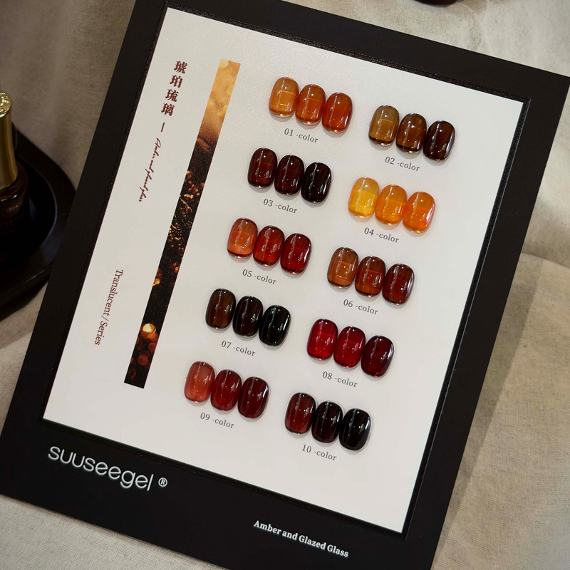 Amber-Colored Glass Nail Polish Gel, Autumn and Winter Internet-Famous Ice-Transparent Glass Caramel Tea Brown Melard Tortoise Shell Amber Gel Amber-Colored Glass Nail Polish Gel, Autumn and Winter Internet-Famous Ice-Transparent Glass Caramel Tea Brown Melard Tortoise Shell Amber Gel