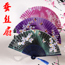 Creative Japanese gift Cherry blossom wind silk bamboo wood ancient style small folding fan Lady cute classical folding fan