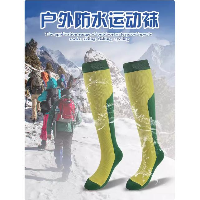Outdoor Waterproof Socks for Men and Women, Hiking and Trekking Socks, Professional Sports Long Ski Socks, Warm and Breathable Socks