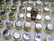 triode transistor 3cg130b Shanghai Hongxun brand