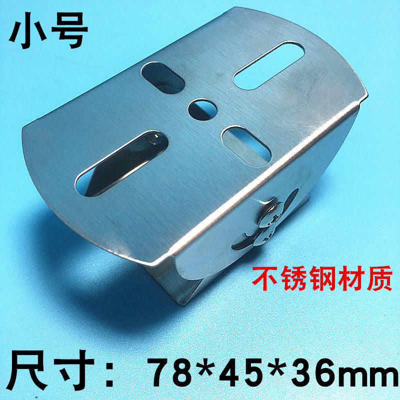 Monitoring universal joint stainless steel duckbill universal head monitoring bracket universal joint camera duckbill monitoring small duckbill