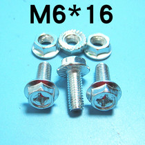 M6 * 16 screw nut * Connect aluminum alloy iron universal joint with column bracket