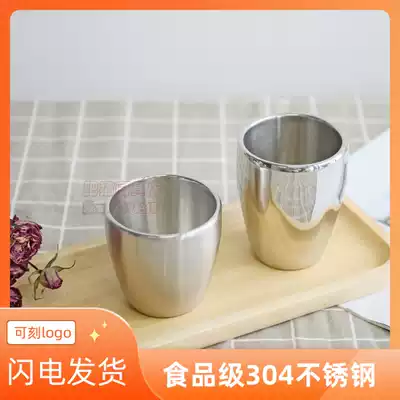 Stainless steel 18 8 double-layer water cup Coffee cup Tea cup anti-scalding double-layer Kung Fu tea children's cup anti-drop fashion