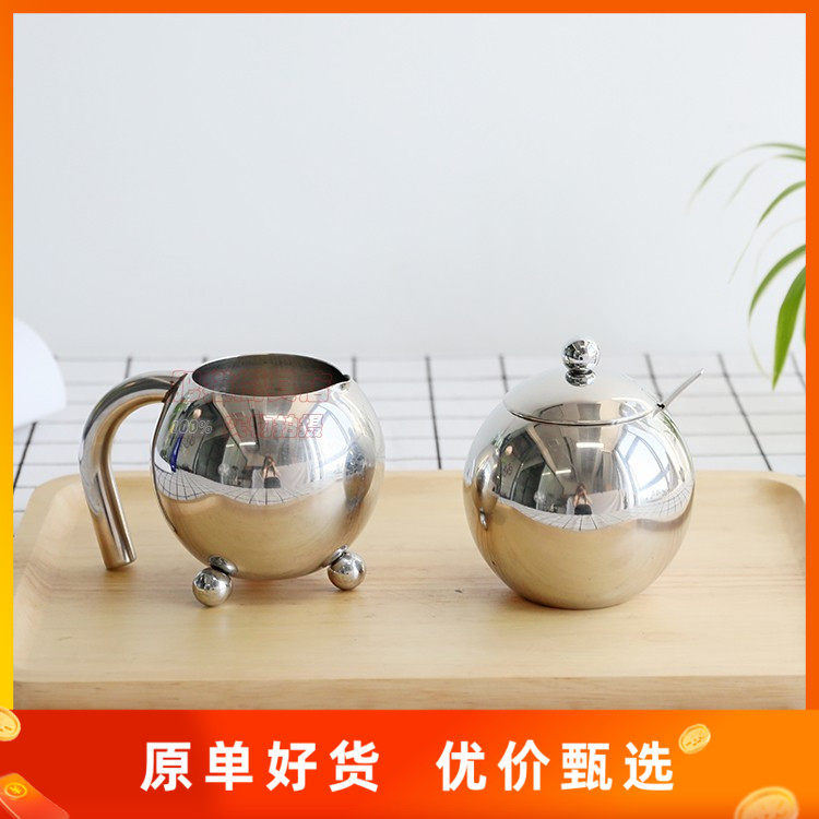  German stainless steel seasoning jar with spoon to contain salt sugar jar seasoning box Coffee add milk jug slightly flawless-Taobao