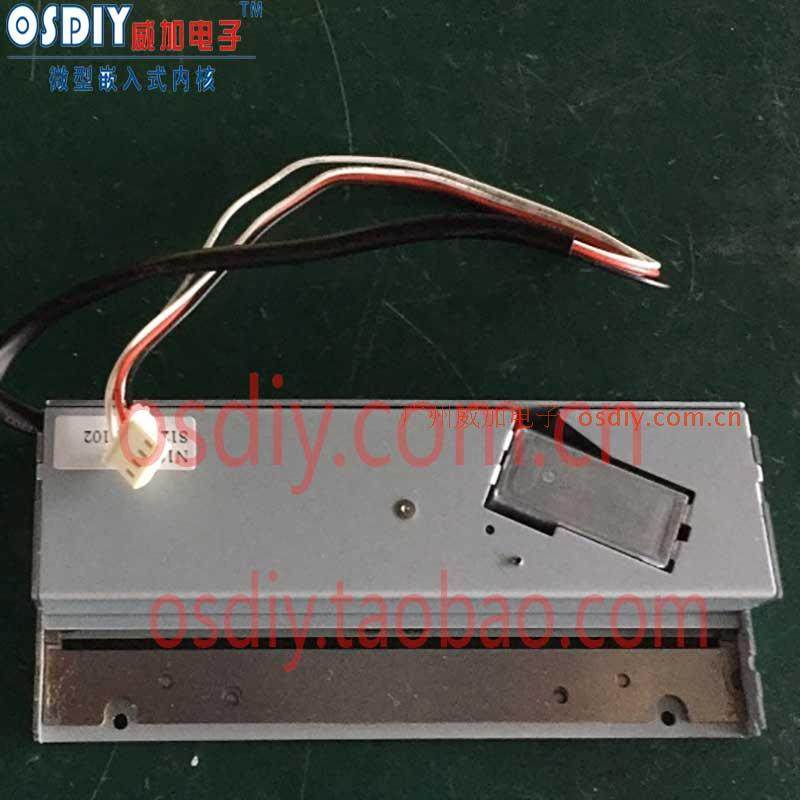 Taiwan-made 100-knife printer 4-inch automatic paper cutter cutting 118MM can be customized to cut thicker paper