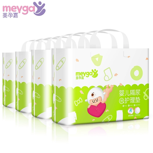 Детская водонепроницаемая дышащая одноразовая простыня для новорожденных, можно стирать