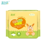 Детская водонепроницаемая дышащая одноразовая простыня для новорожденных для младенца, можно стирать