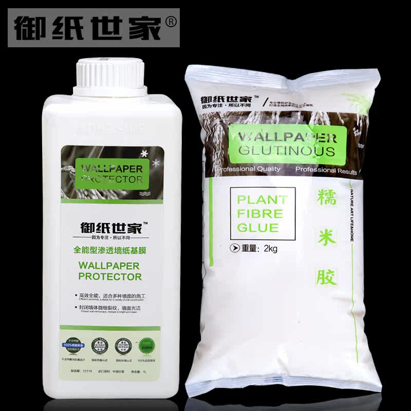 ��ֽ����ǽֽ����YZ_0001