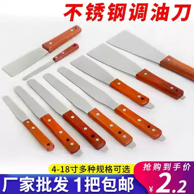 Ink mixing knife screen printing ink mixing knife latex paint color mixing knife with skid blade cleaning knife stainless steel oil mixing knife