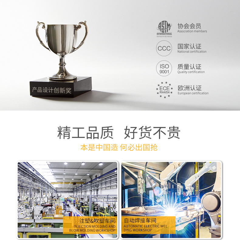 修改过违禁词新品宣_02.jpg