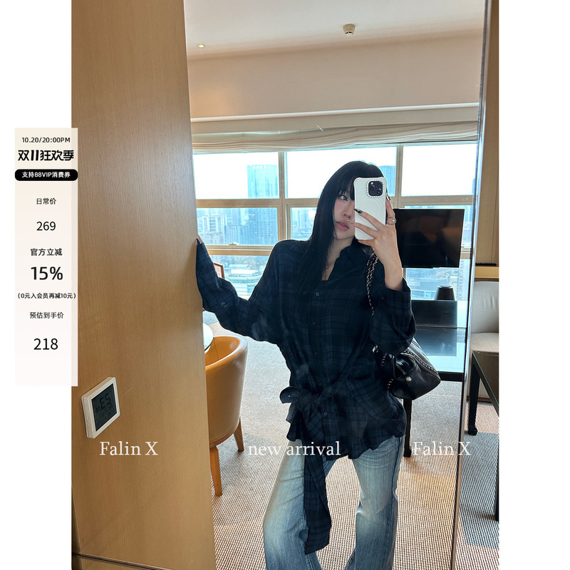 Falin X Retro Shirt Jacket with Straps on Both Sides for Women, Spring and Autumn Loose Design Plaid Casual Long-Sleeved Top