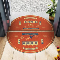 National Tide Light Extravagant Doormat Floor Mat Home Bedroom Entrance Door Carpet Entrance Doormat Semicircle Footbed Non-slip Doormat