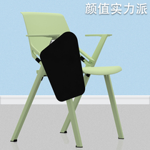 High-end training chair with table board back seat simple conference chair library reading room mobile chair can be stacked