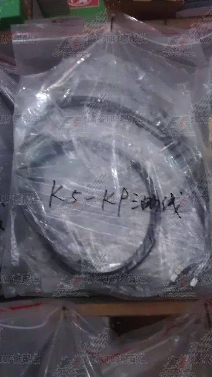 Suitable for GSX600 750 1000 K1 K2 K4 K5 K6 K7 K8 K9 throttle cable throttle cable pair