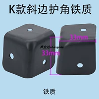 Стиль K-стиль скошен