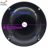 Профессиональный круглый мегафон с аксессуарами, 7 дюймов, 8 дюймов, 9 дюймов, 10 дюймов